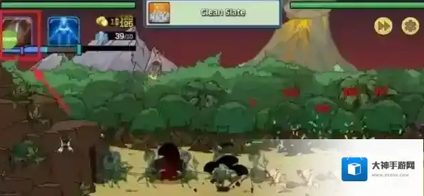 战争时代2图片9