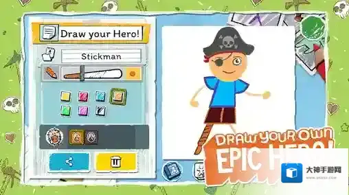 画个火柴人3冒险