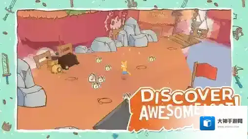 画个火柴人3关卡