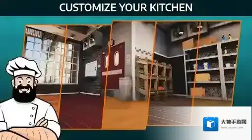 Cooking Simulator烹饪