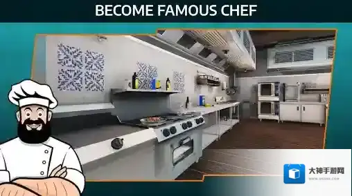 Cooking Simulator菜谱