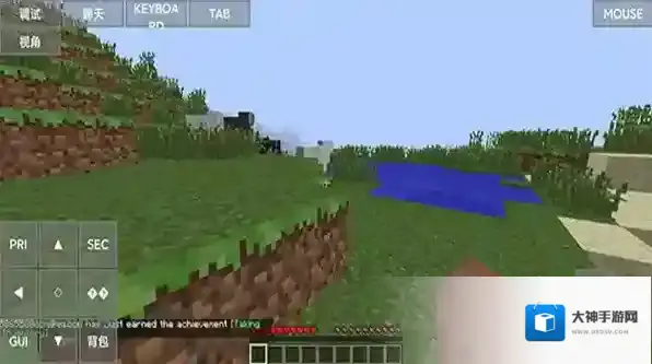 PojavLauncher就可以