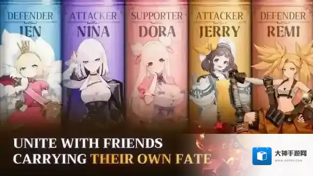 星际水手国际服星际