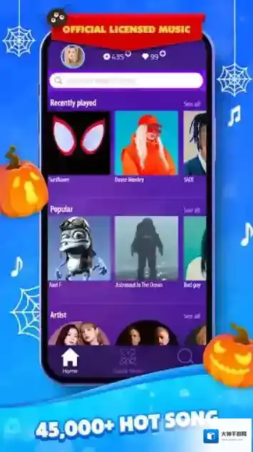 魔法钢琴师3房间