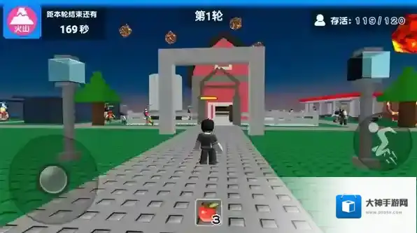 自然灾难模拟器自然灾害