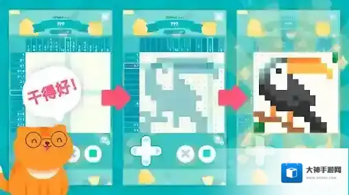 喵喵妙妙塔喵喵