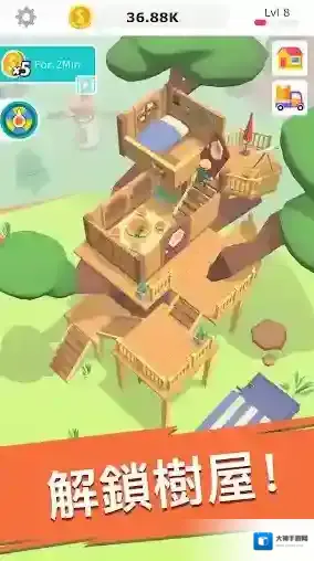 全民装修就可以