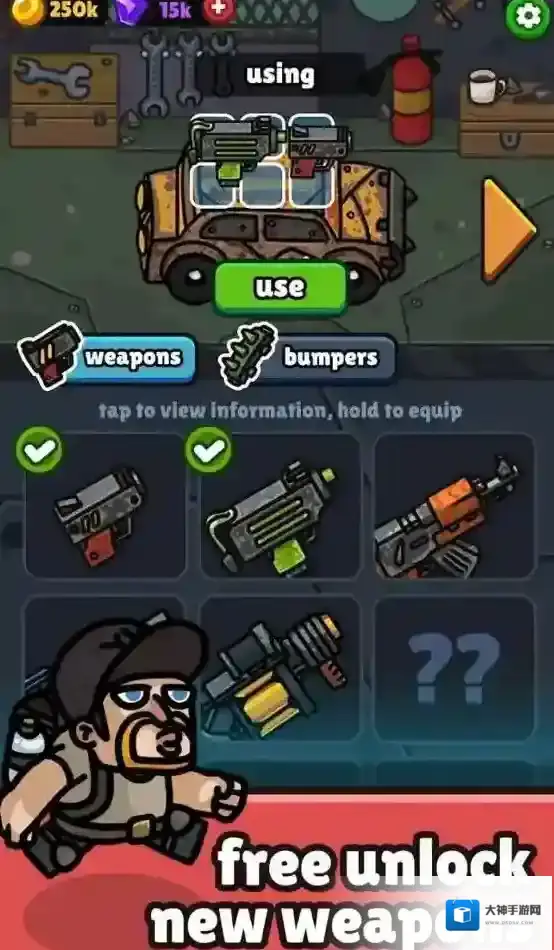 亡灵射手放置高速公路亡灵