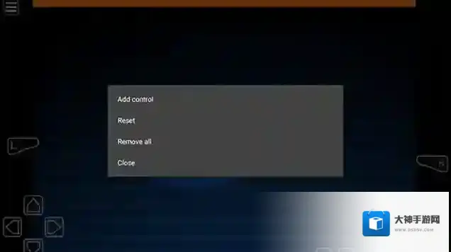 gba模拟器模拟器