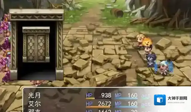 MV幻想冒险探索