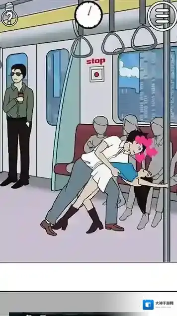 拆散情侣大作战拆散情侣