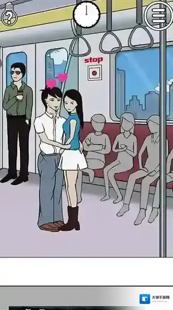 拆散情侣大作战怎么过