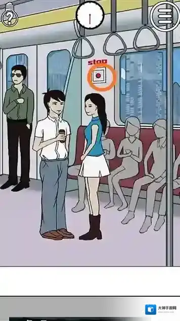 拆散情侣大作战攻略