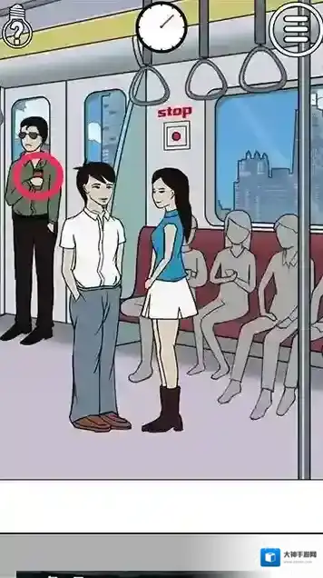 拆散情侣大作战大作战