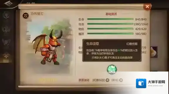 我叫MT4治疗宝宝哪个好 治疗宝宝推荐