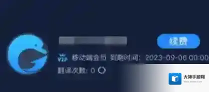 GooseGooseDuck鹅鸭杀手机版下载