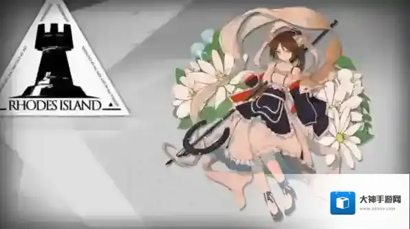 明日方舟官服技能