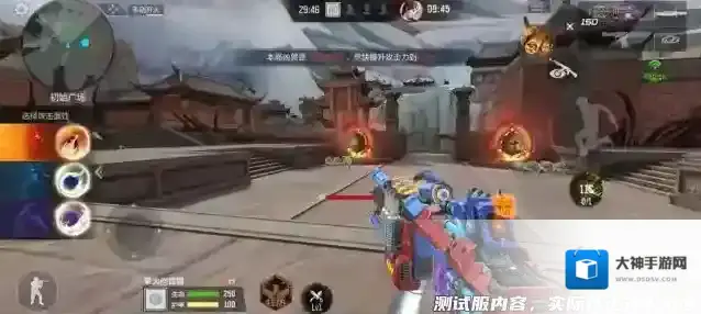 穿越火线枪战王者天子