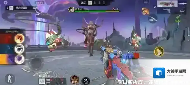 穿越火线枪战王者快车