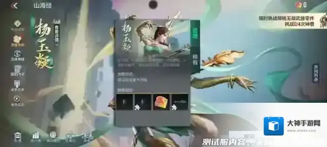 穿越火线枪战王者谜城