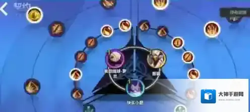 火炬之光无限神格石板怎么改 具体方法分享