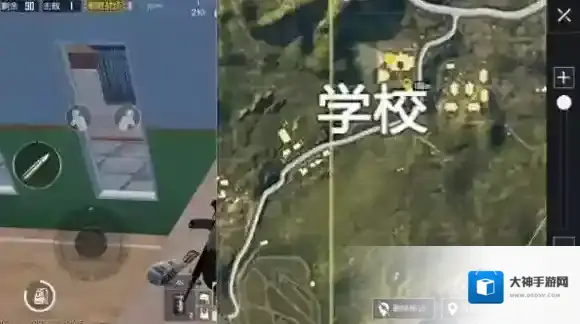 绝地求生:刺激战场刺激战场