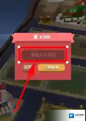 疯狂动物园整理