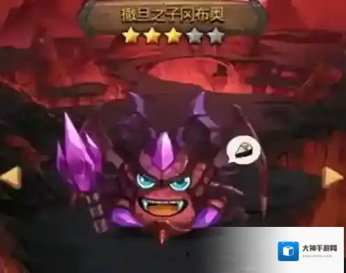 不思议迷宫地狱边境隐藏冈布奥怎么获得 撒旦之子获得方法