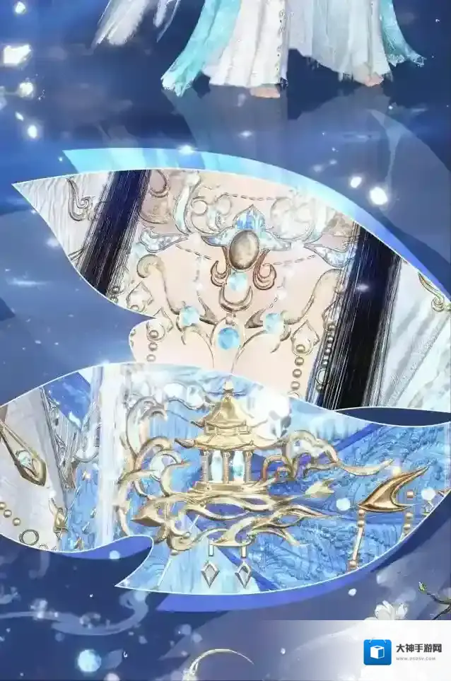 逆水寒所爱隔山海