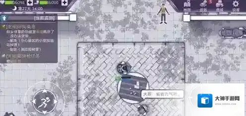 阿瑞斯病毒银狐怎么打 银狐打法攻略