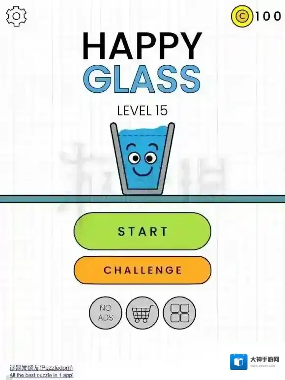 happyglass怎么玩 抖音快乐玻璃杯全150关三星玩法技巧推荐_happyglass玩法要点