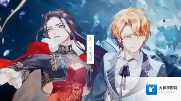 时之歌手游行军令怎么获得 怎么获得行军令