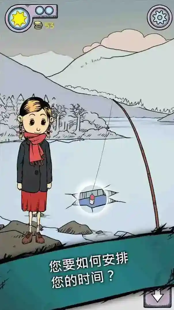 我的孩子生命之泉我的孩子