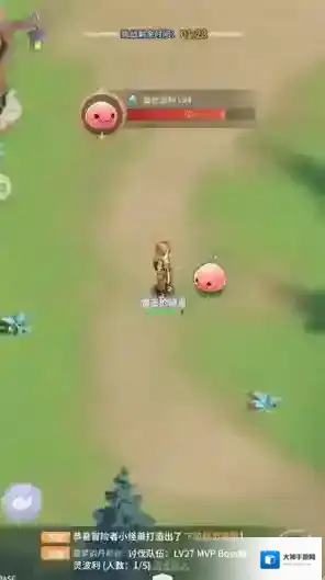 仙境传说之约定好的冒险仙境传说