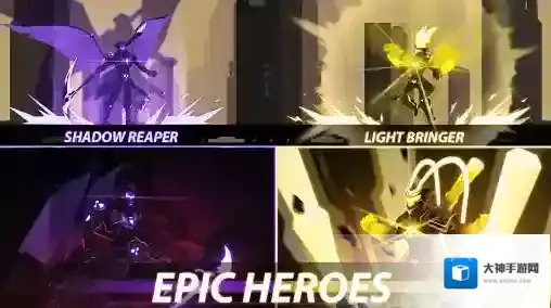 超速暗影忍者复仇超速