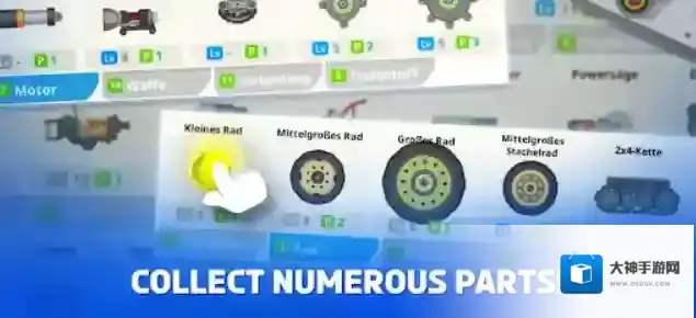 超级战车大作战大作战游戏