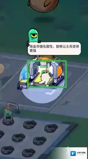 我的英雄之路技能