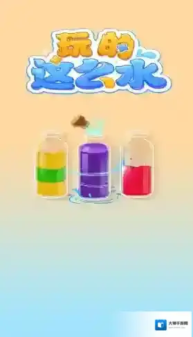 我要拆毛线我要