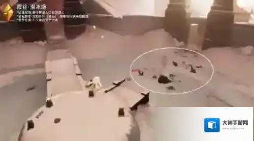 光遇8月30日落石位置