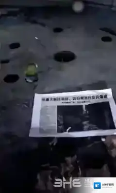 记忆重构戒指盒