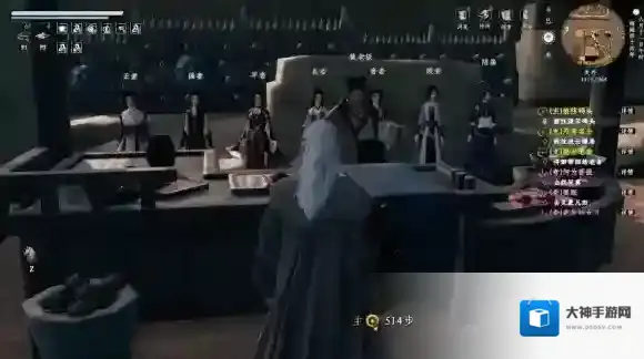 下一站江湖2雁洲黄老板奇遇怎么做 下一站江湖2雁洲黄老板奇遇攻略