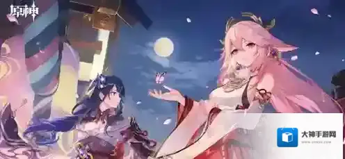 原神水之寻宝罗盘怎么获得 原神水之寻宝罗盘获得方法