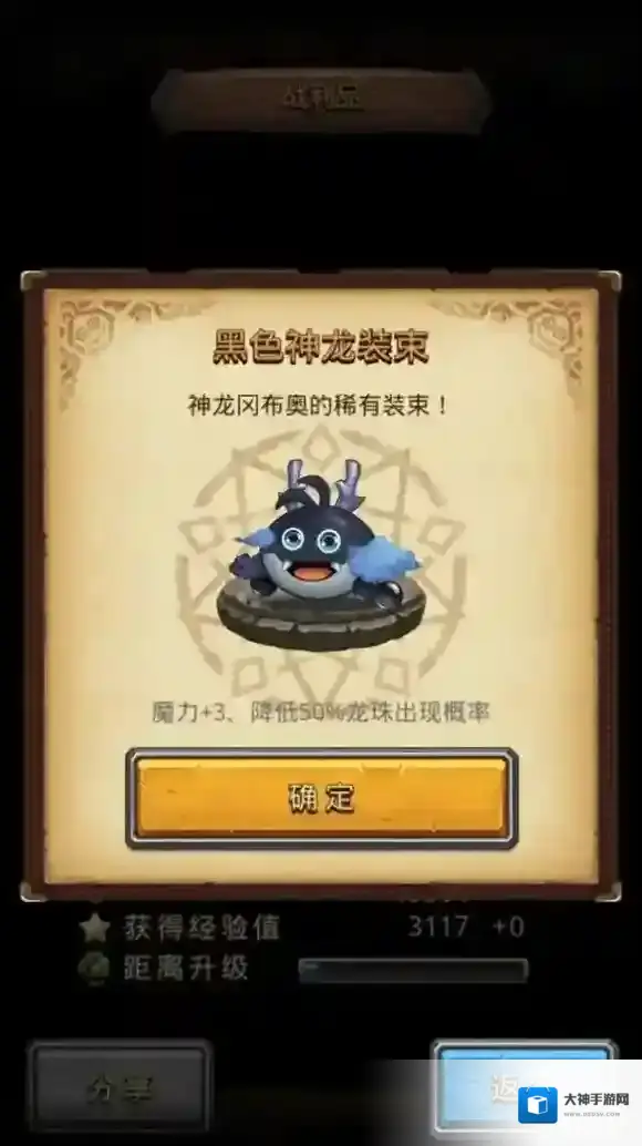 不思议迷宫雕像彩蛋有哪些 雕像彩蛋汇总