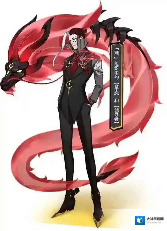 非人学园广目该怎么出装 广目出装搭配推荐