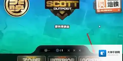 绝区零任务完成