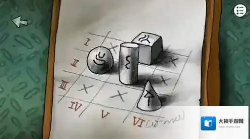 迷失岛2时间的灰烬婆婆