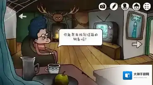 迷失岛2时间的灰烬老头子