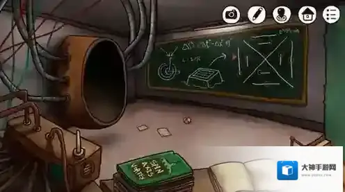 迷失岛2时间的灰烬第一部分