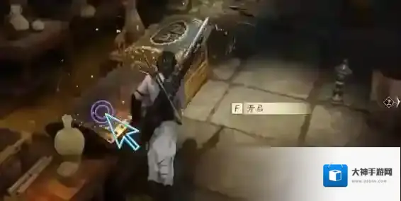 燕云十六声获取