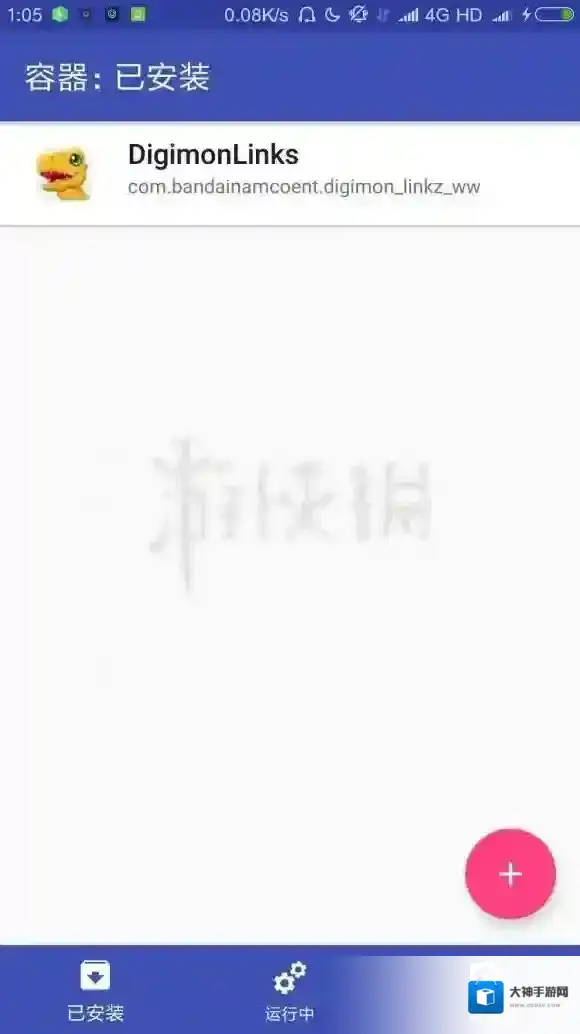 数码宝贝Linkz中文版游戏